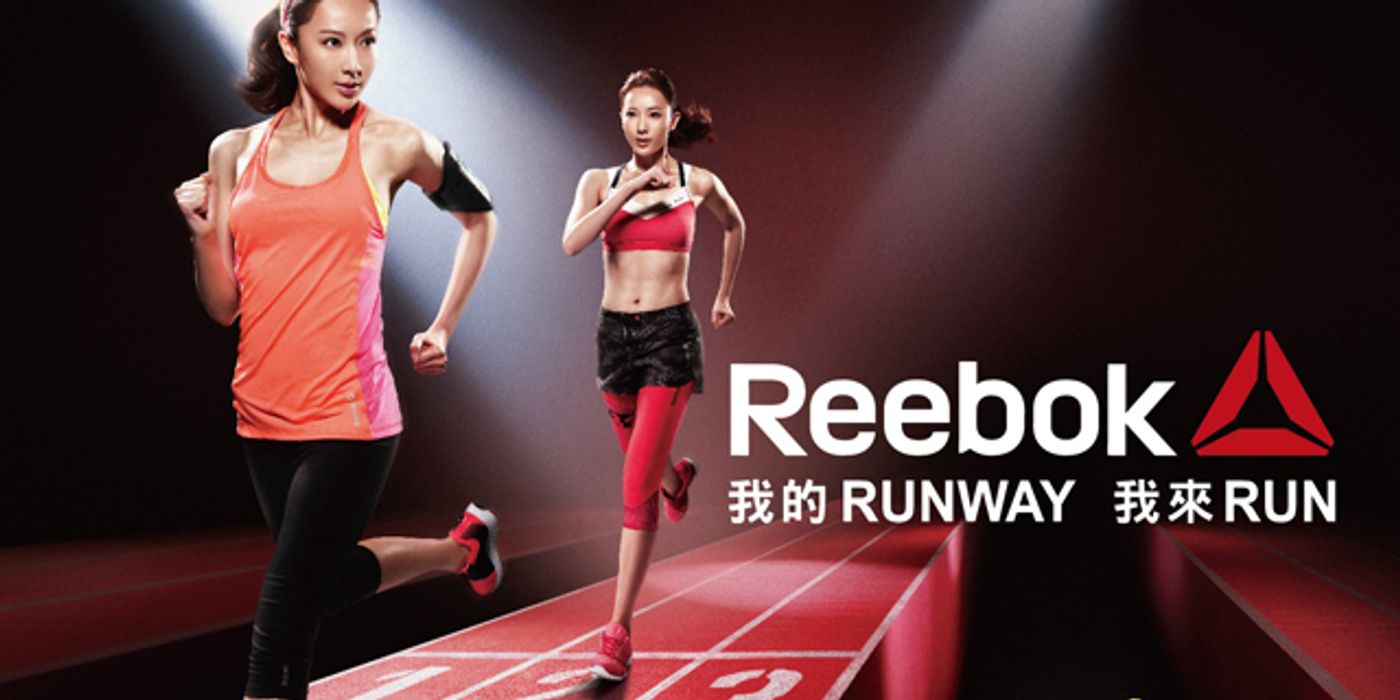 Reebok 品牌重塑 — 誰能駕馭RUN WAY