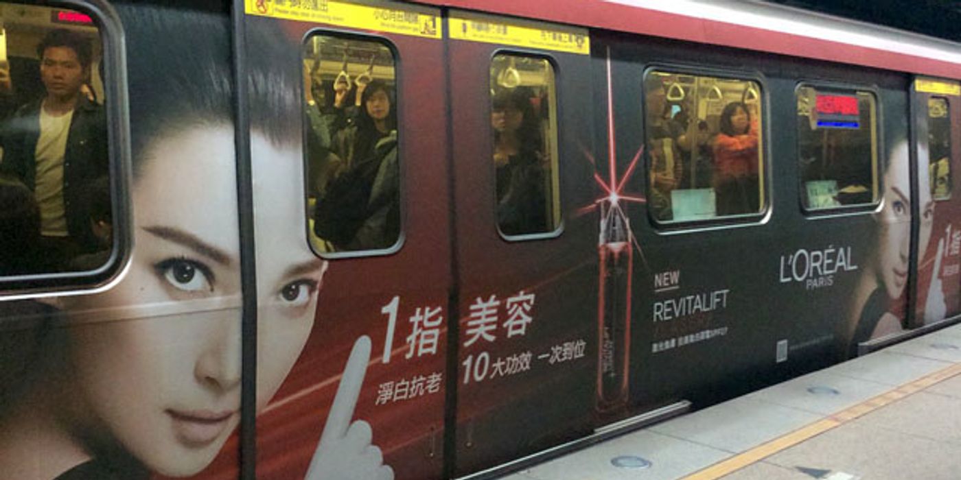 L'Oréal 活力緊緻激光煥膚精華 — 一指微型美容