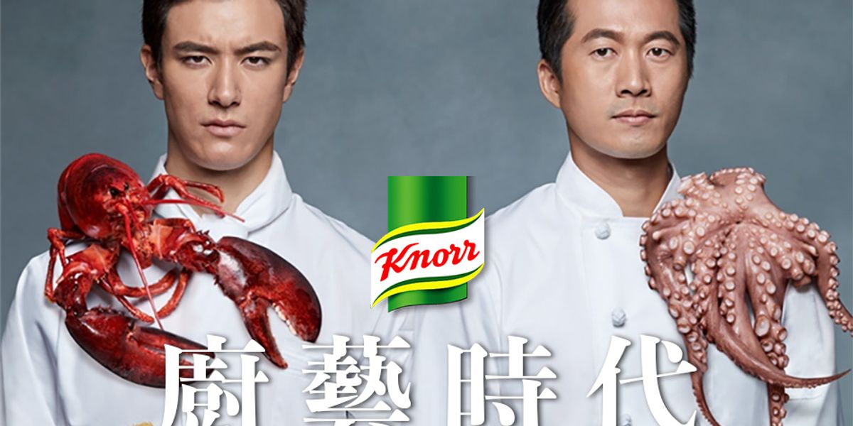 康寶 | 廚藝時代 — 廚藝時代