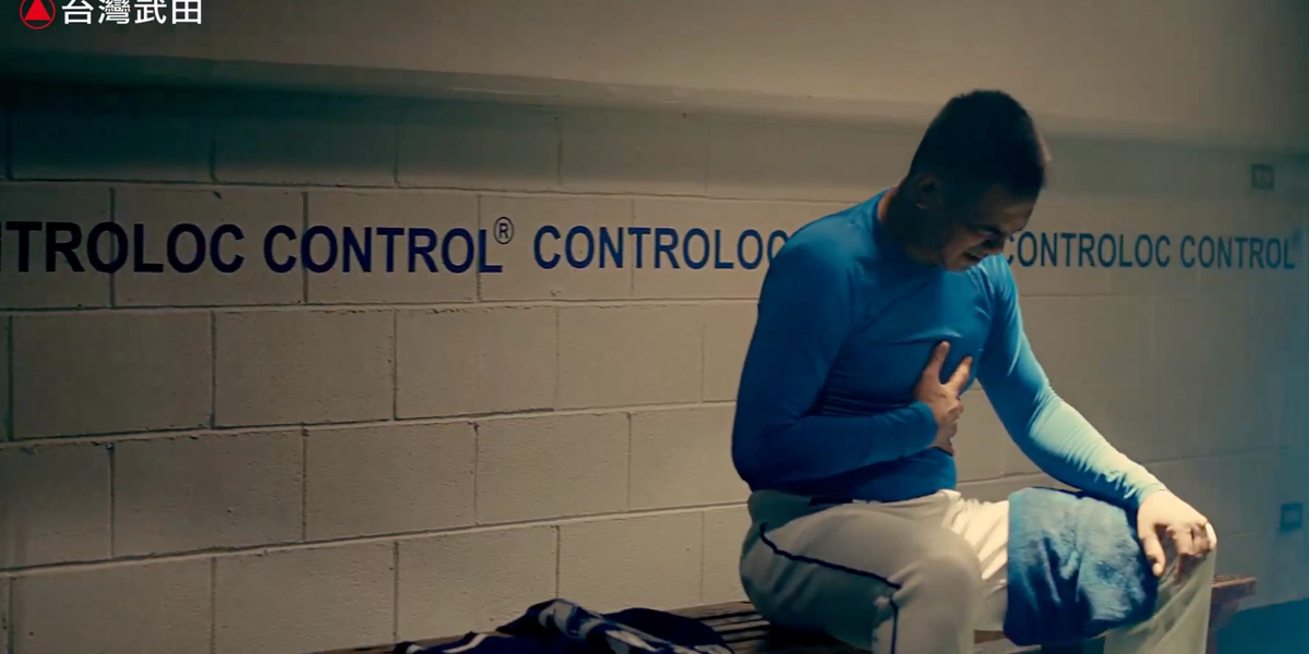 武田 必胃康 — 必胃康 1 錠迅速解決