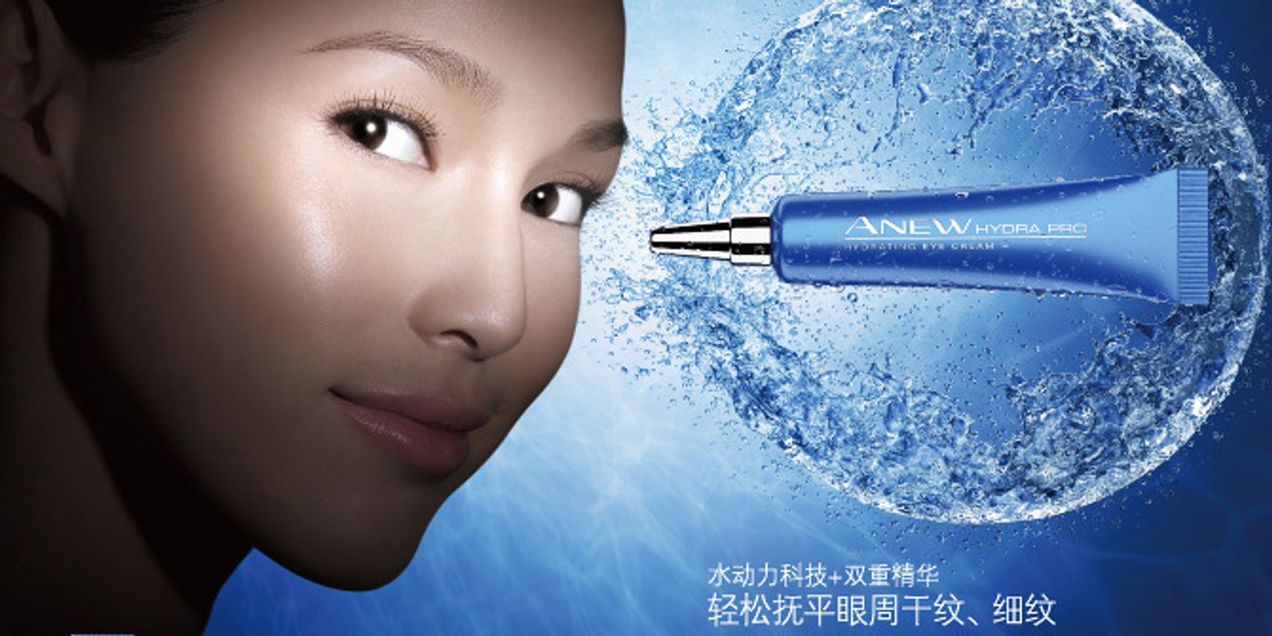 雅芳大中華區整合 — ANEW 系列 品牌視覺概念整合、執行
