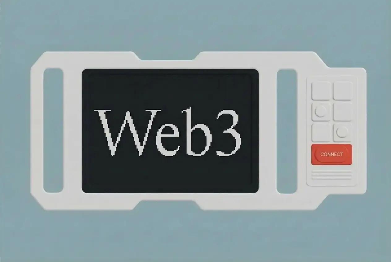 Web3-разработчик