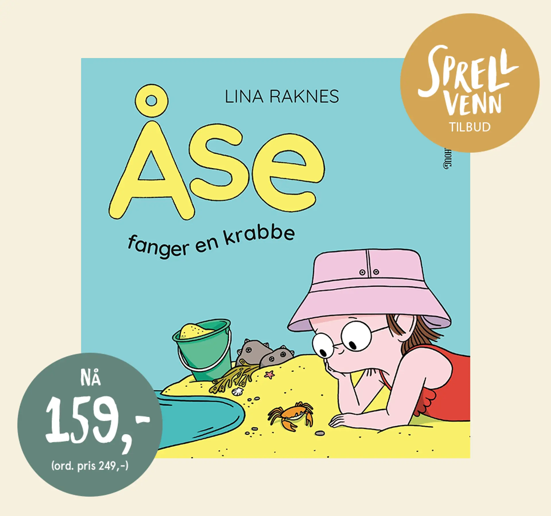 Sprellvenntilbud! Bok: Jeg er glad i deg alltid. NÅ 149kr. Illustrasjon.