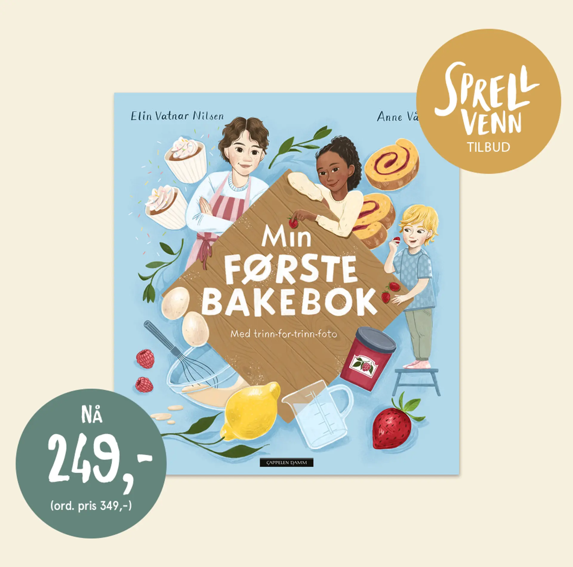 Sprellvenntilbud! Bok: Jeg er glad i deg alltid. NÅ 149kr. Illustrasjon.