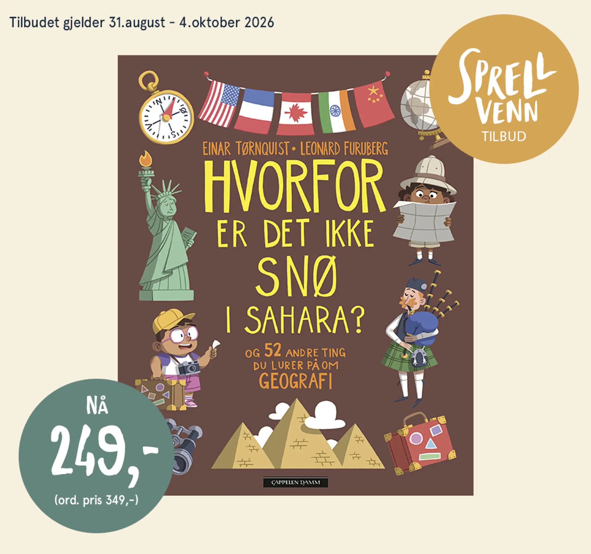 Sprellvenntilbud! Bok: Gjett hvor glad jeg er i deg. NÅ 119kr. Illustrasjon.