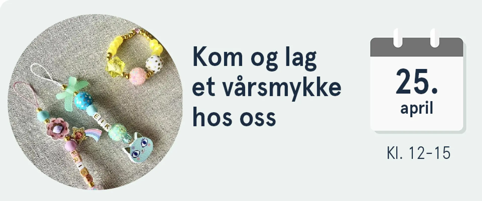 Kom og få en tatovering hos oss lørdag 18. april, kl. 12-15. Illustrasjon