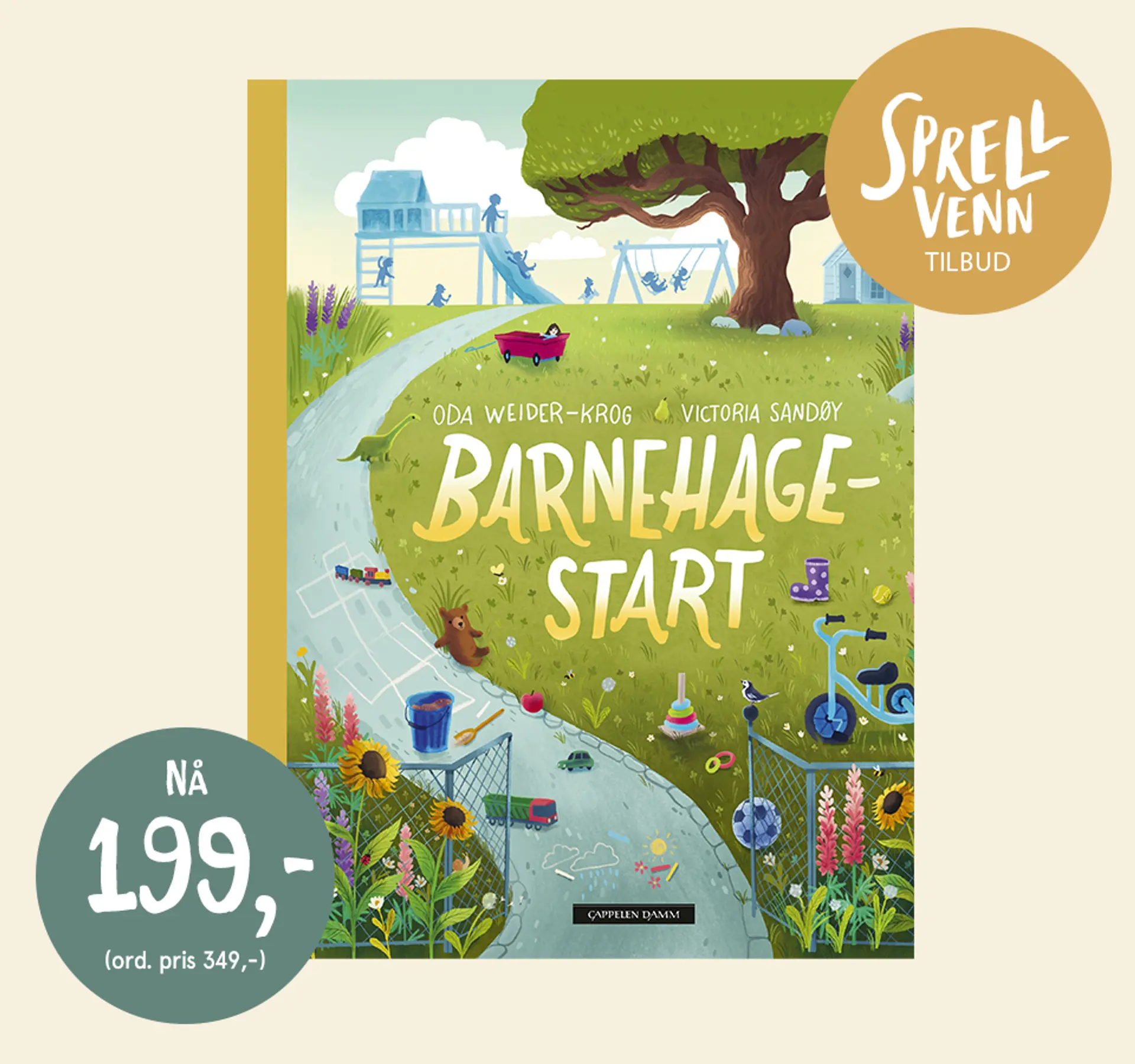Sprellvenntilbud! Bok: Gjett hvor glad jeg er i deg. NÅ 119kr. Illustrasjon.