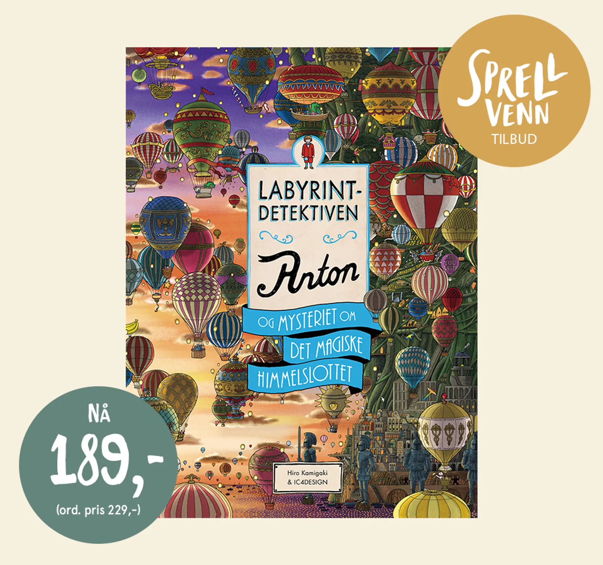 Sprellvenntilbud! Bok: Gjett hvor glad jeg er i deg. NÅ 119kr. Illustrasjon.