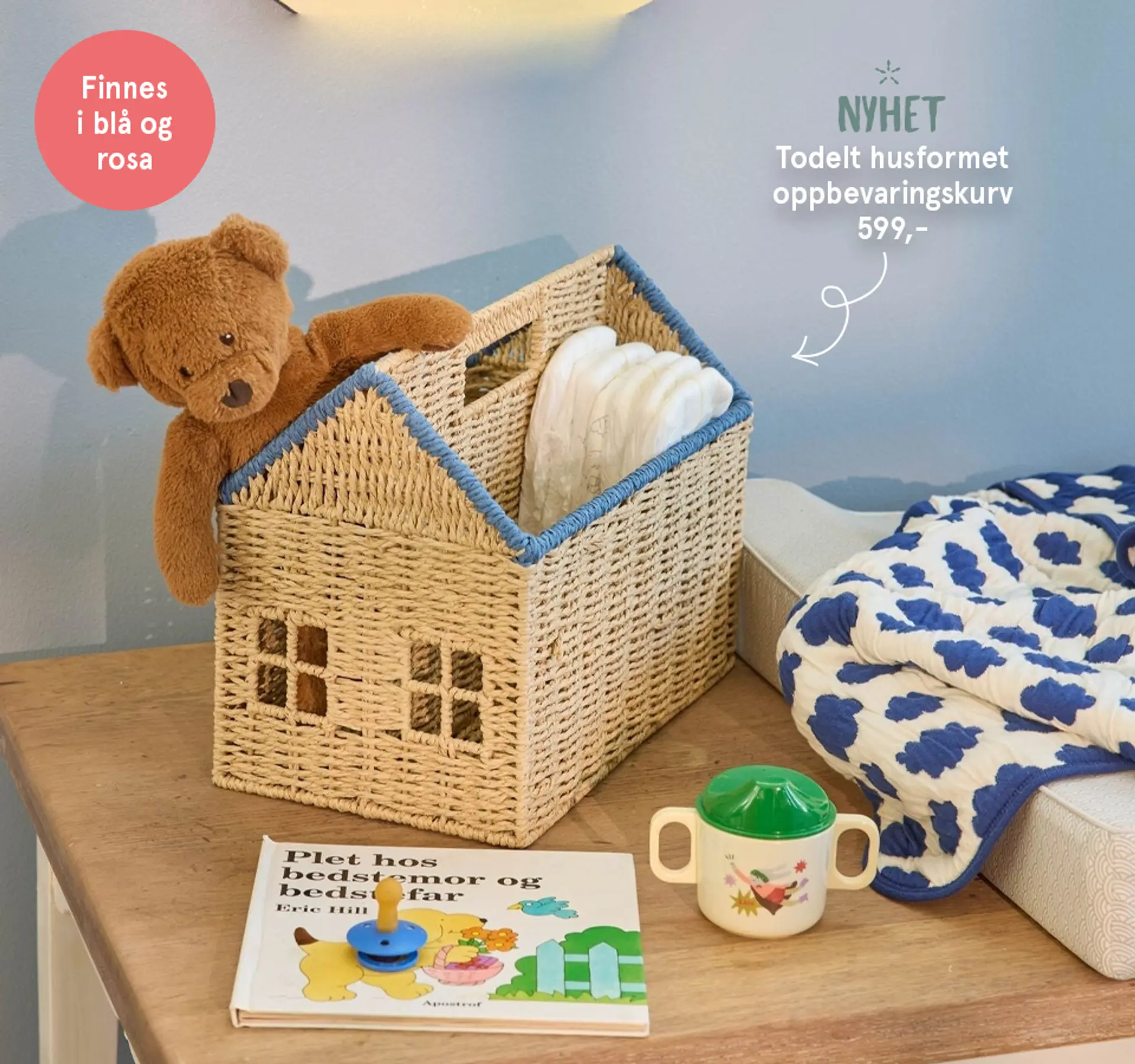 Fotografi av todelt husformet oppbevaringskurv fra Rice - nyhet! Finnes i blå og rosa.