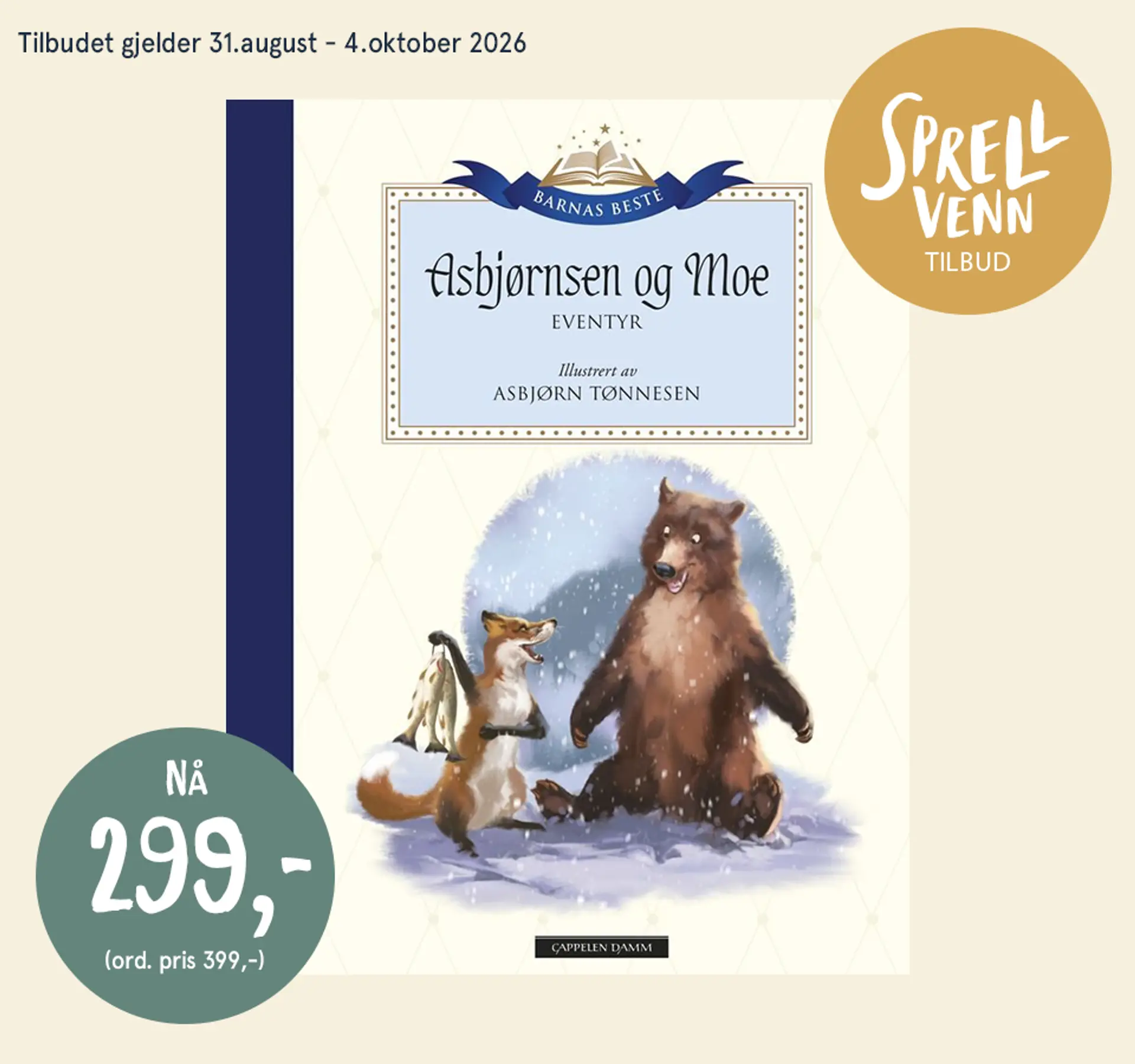 Sprellvenntilbud! Bok: Gjett hvor glad jeg er i deg. NÅ 119kr. Illustrasjon.