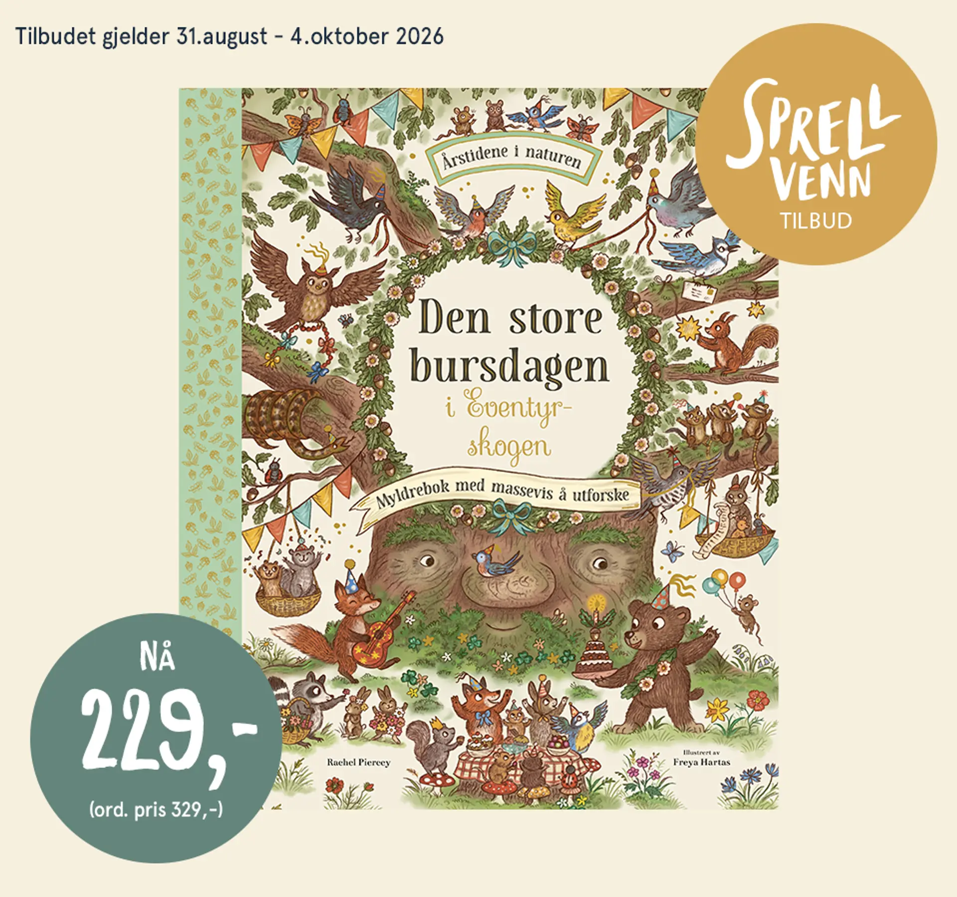 Sprellvenntilbud! Bok: Gjett hvor glad jeg er i deg. NÅ 119kr. Illustrasjon.