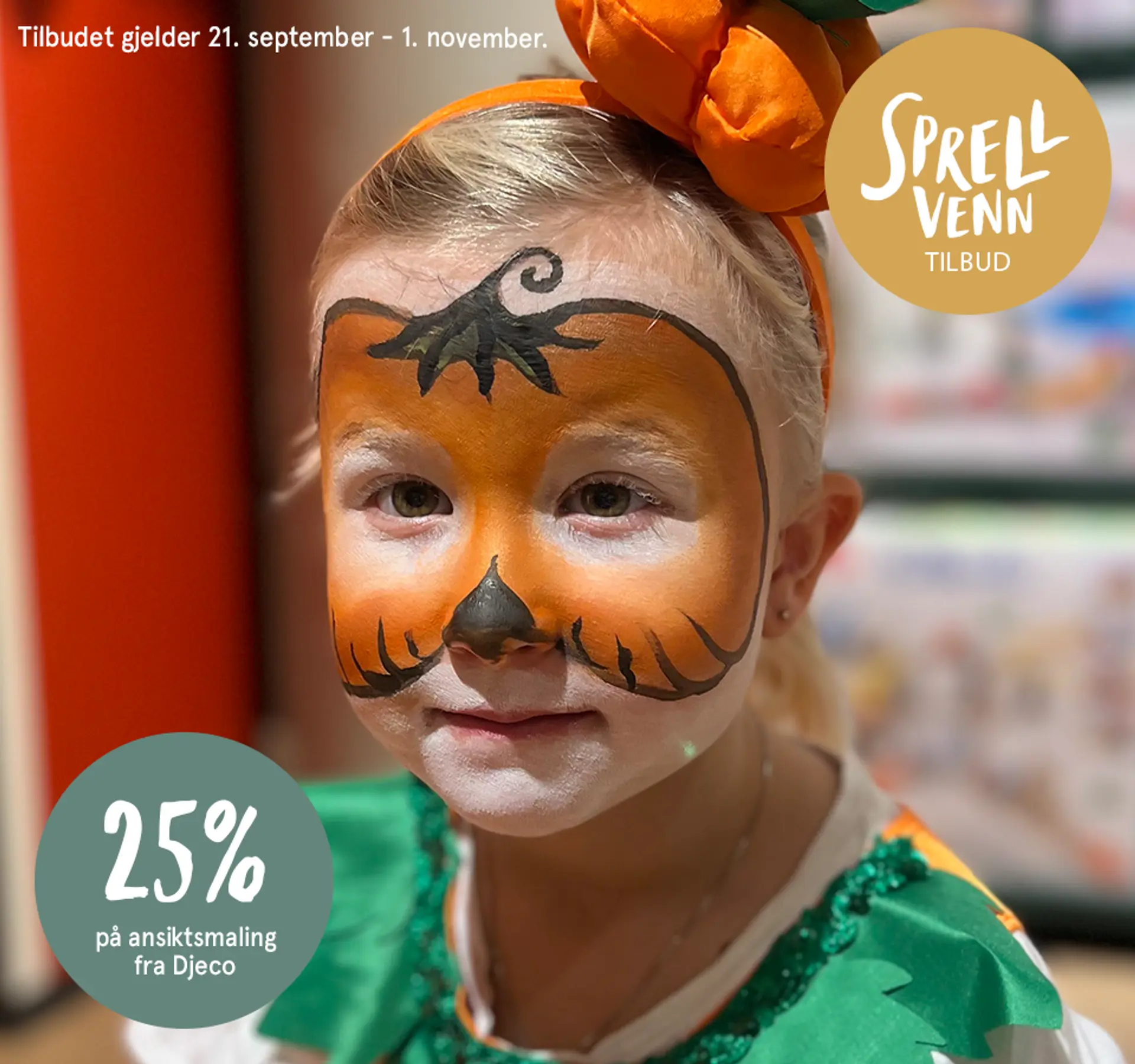 Sprellvenntilbud! Bok: Gjett hvor glad jeg er i deg. NÅ 119kr. Illustrasjon.