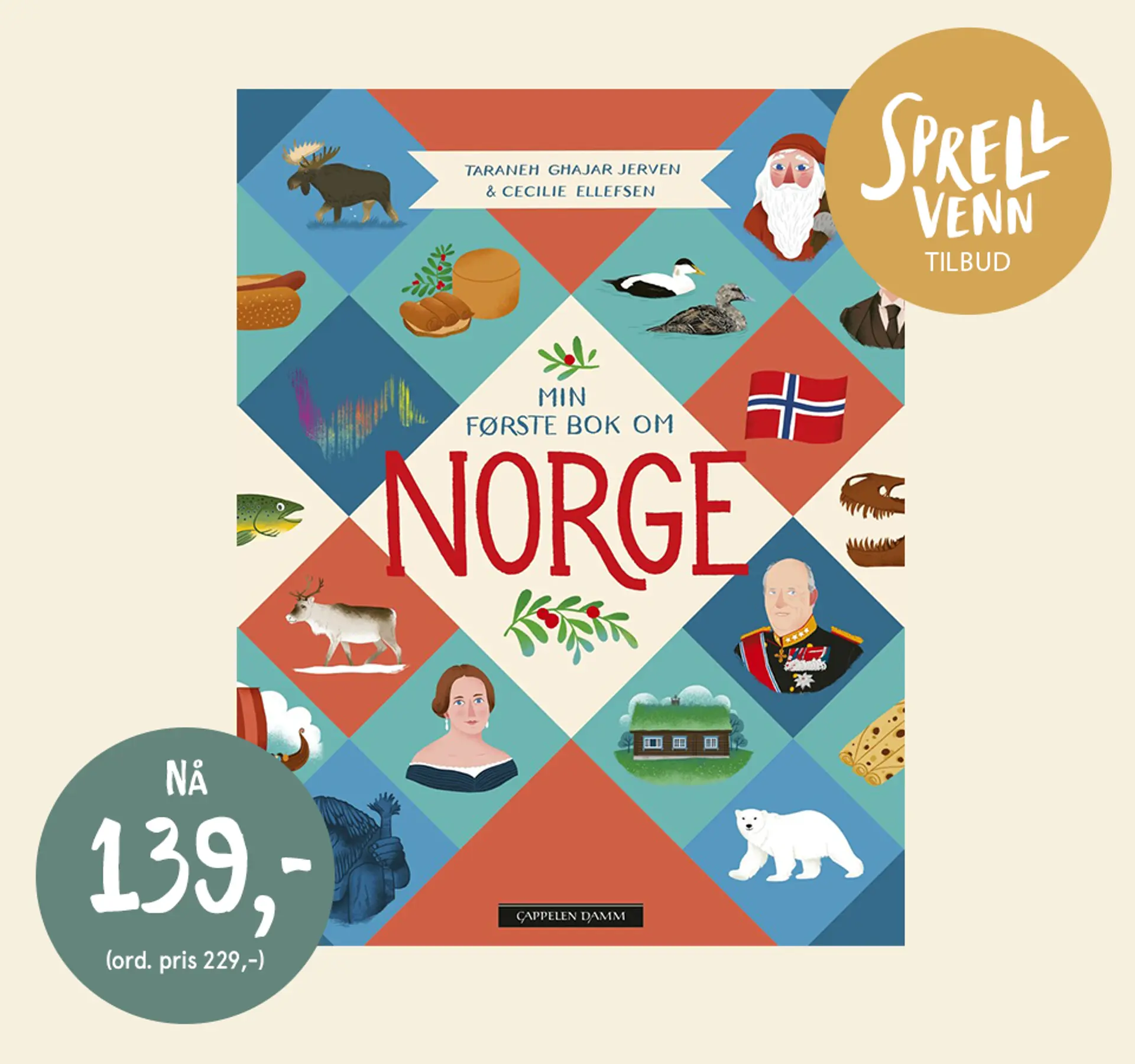 Sprellvenntilbud! Bok: Gjett hvor glad jeg er i deg. NÅ 119kr. Illustrasjon.