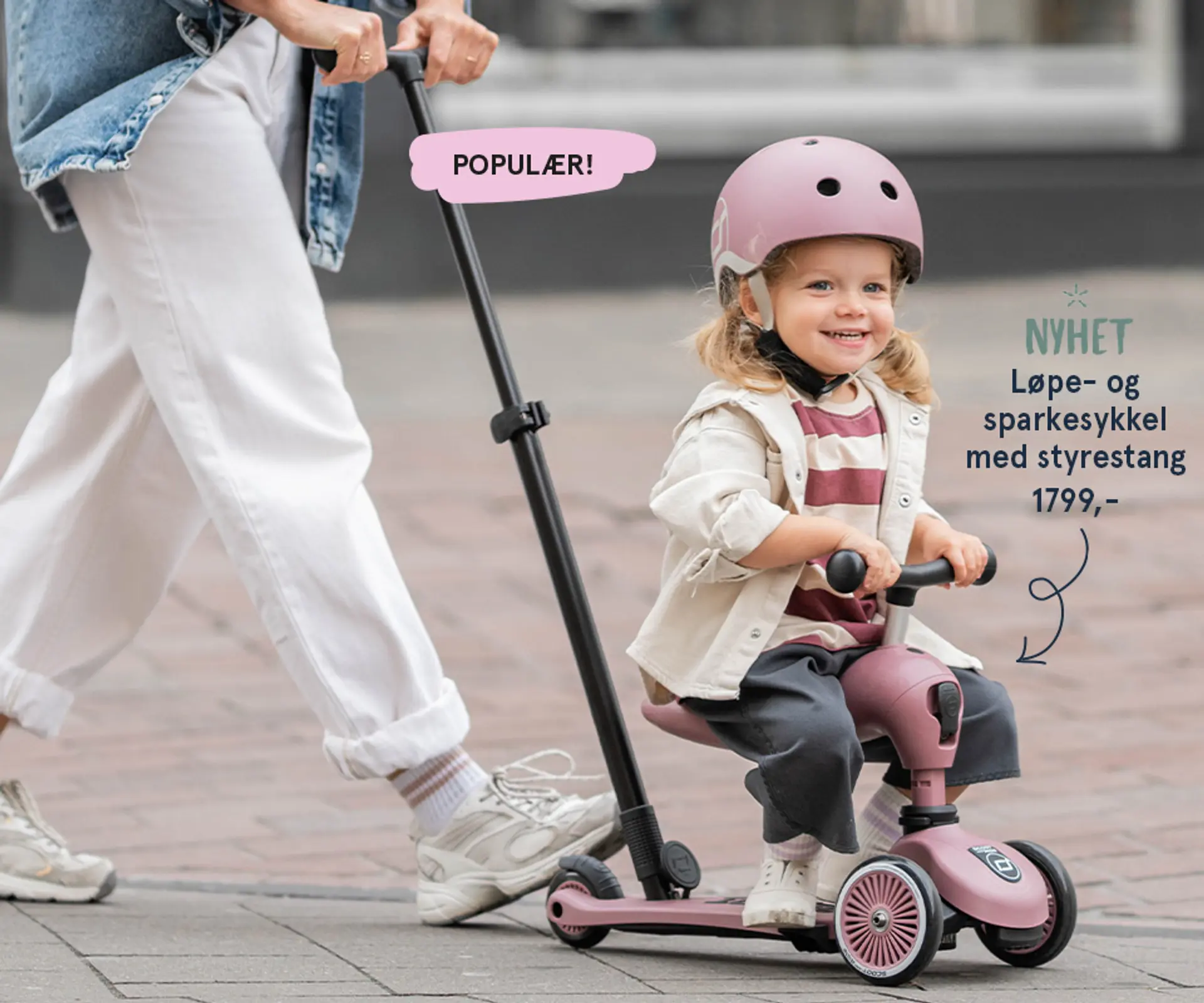 Fotografi av babygym i tre, 639 kr.