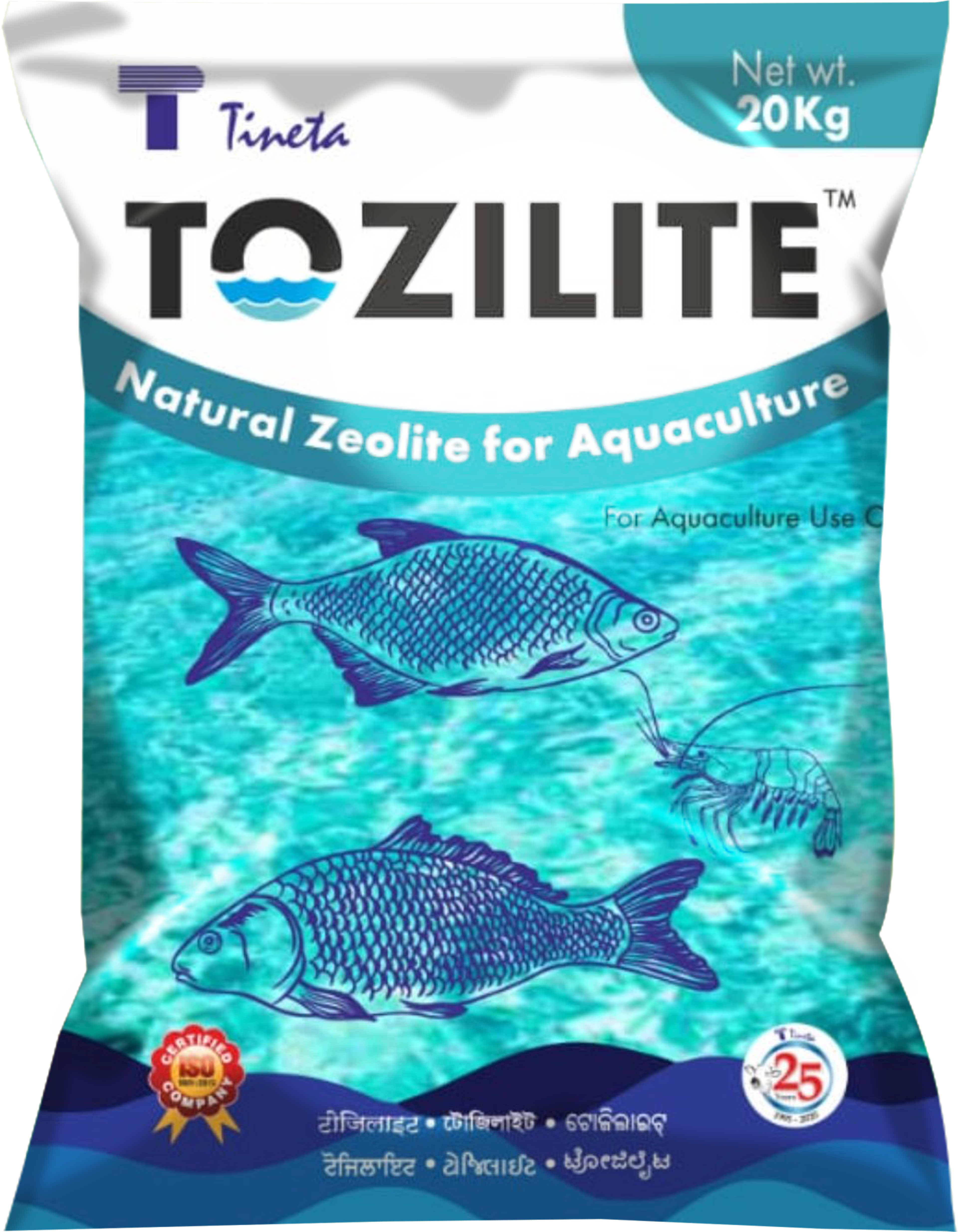 TOZILITE®