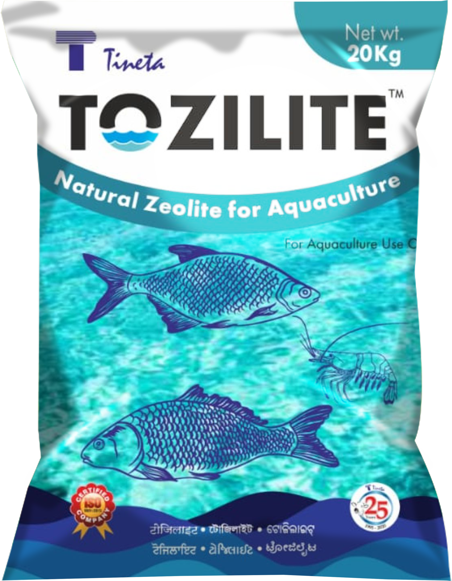 TOZILITE®