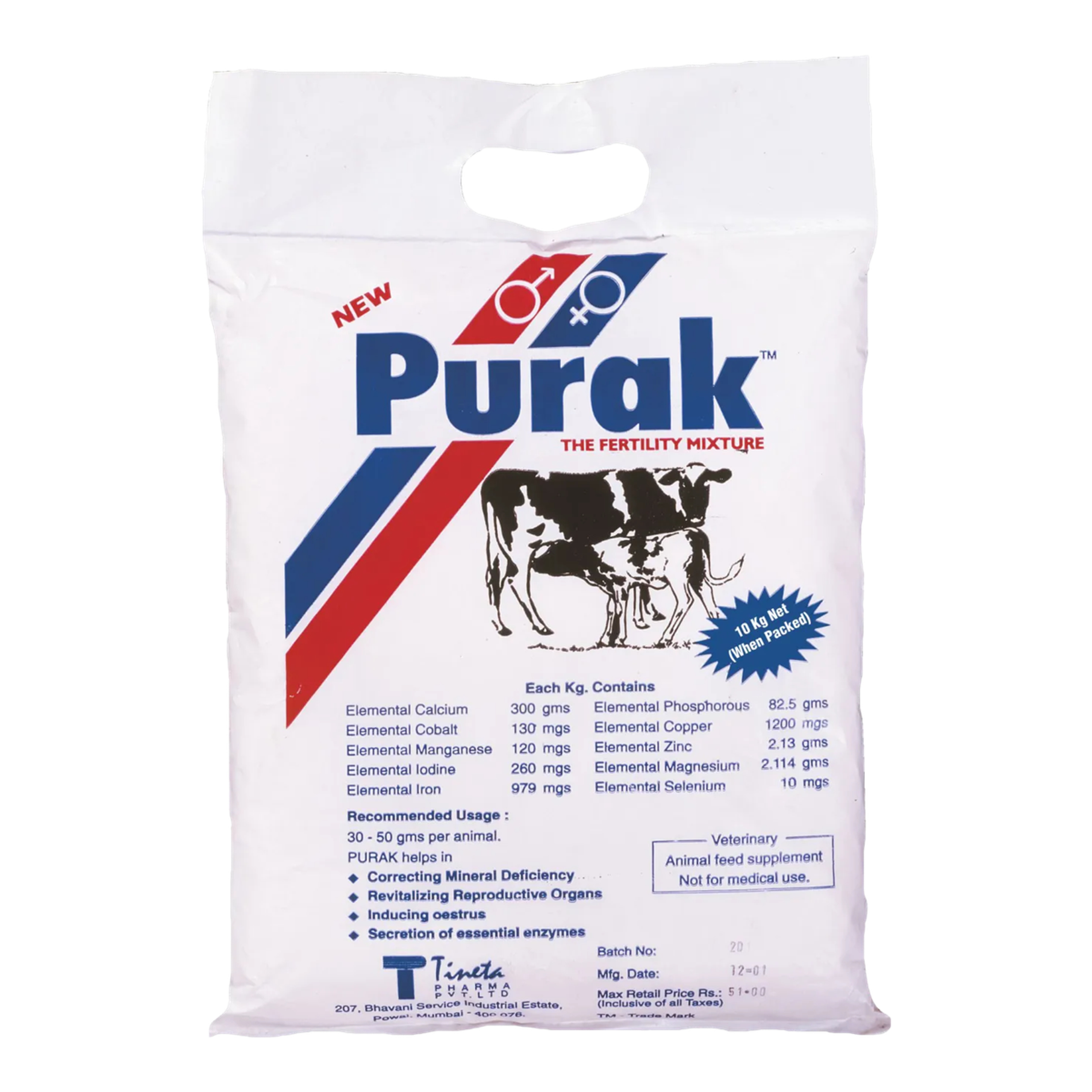 Purak + Vardhan 2