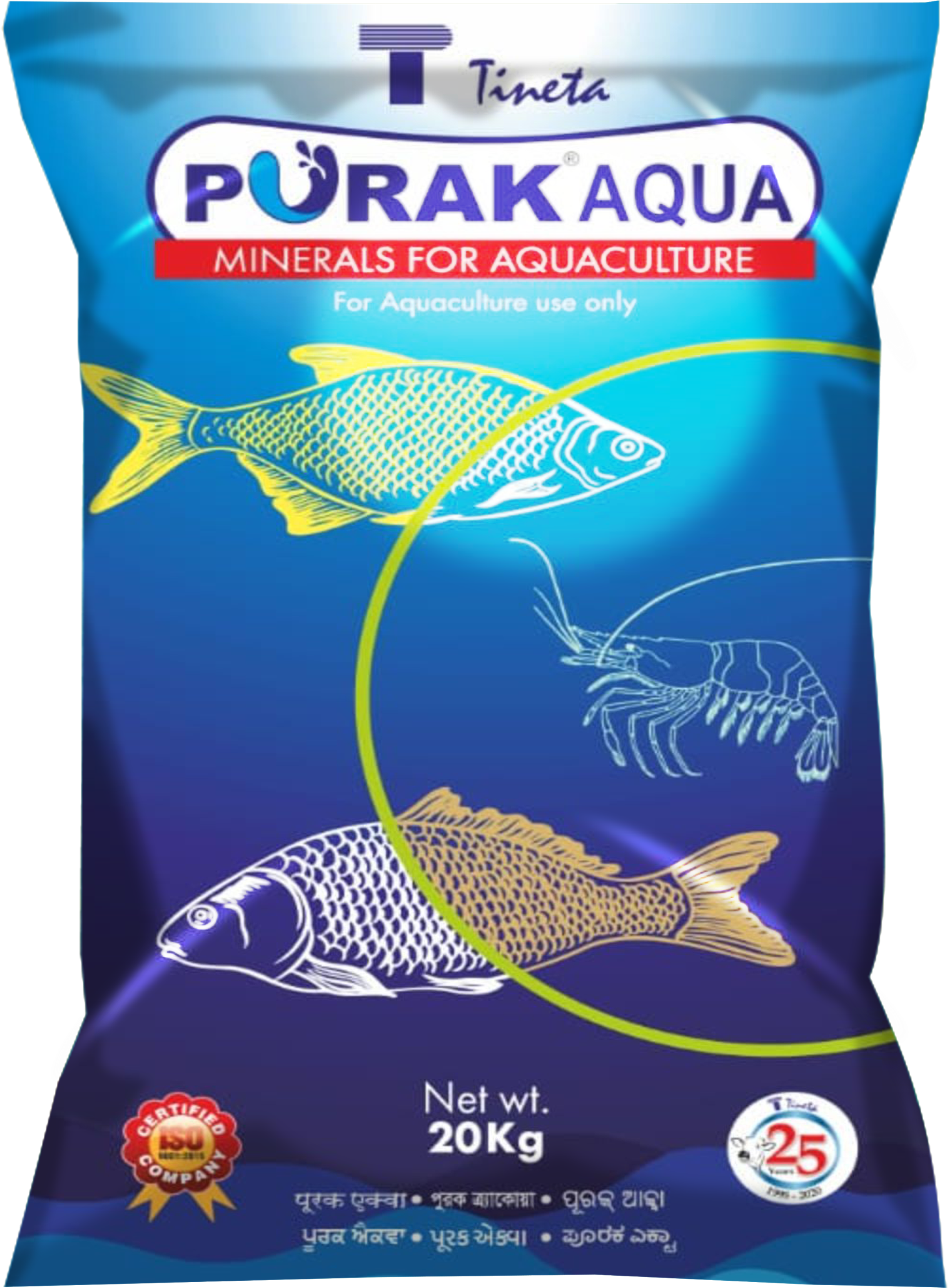 Purak® Aqua