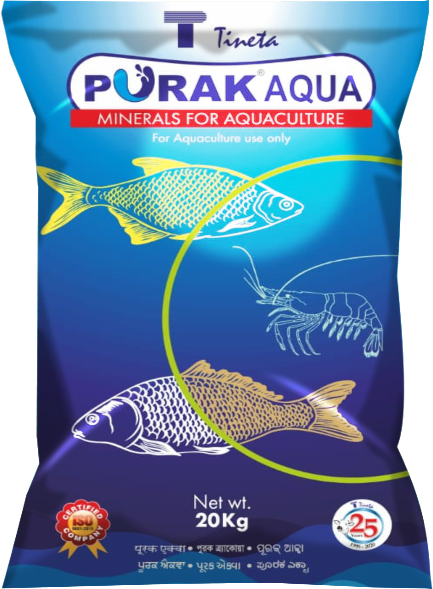 Purak® Aqua