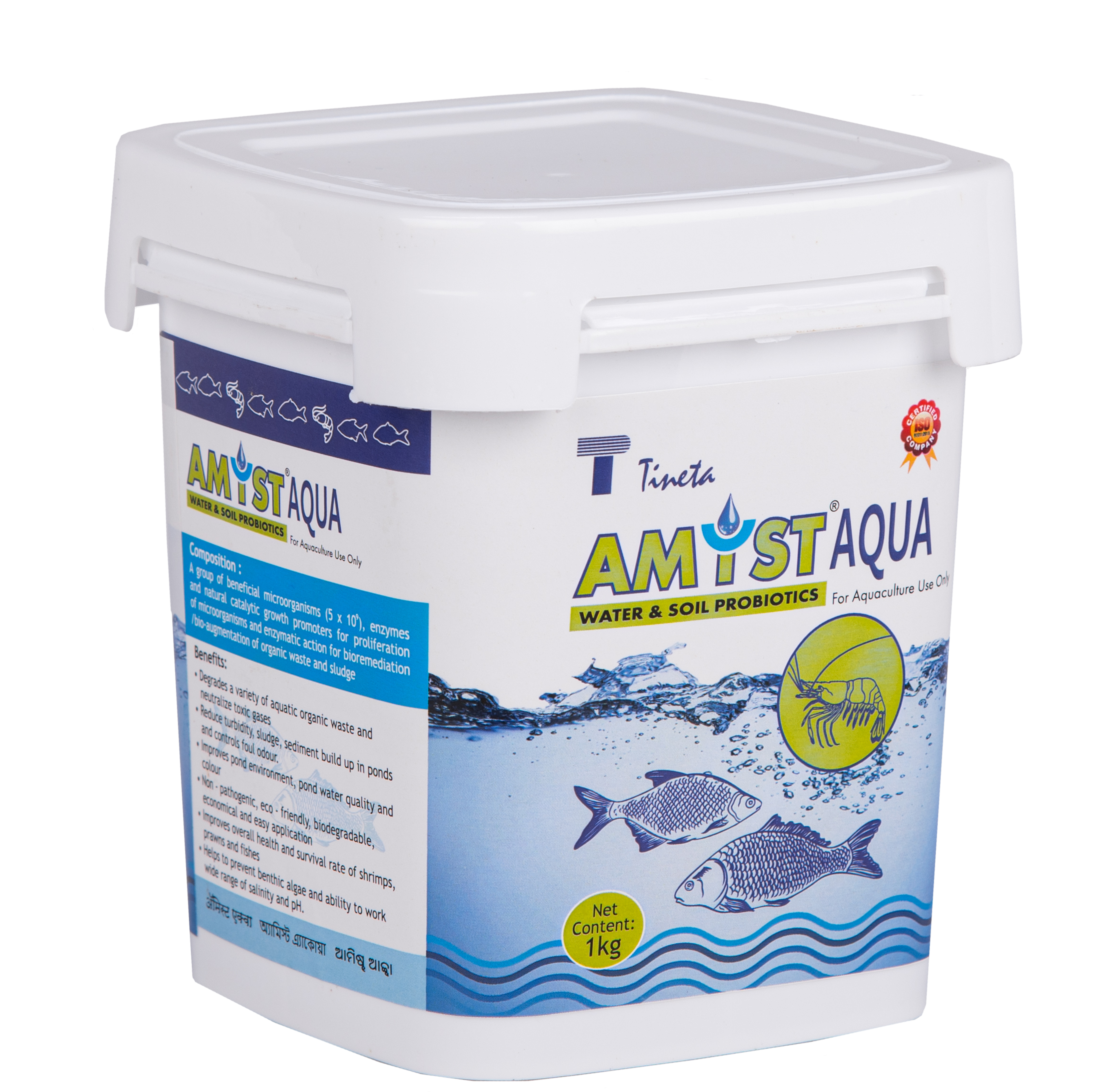AMYST® Aqua 