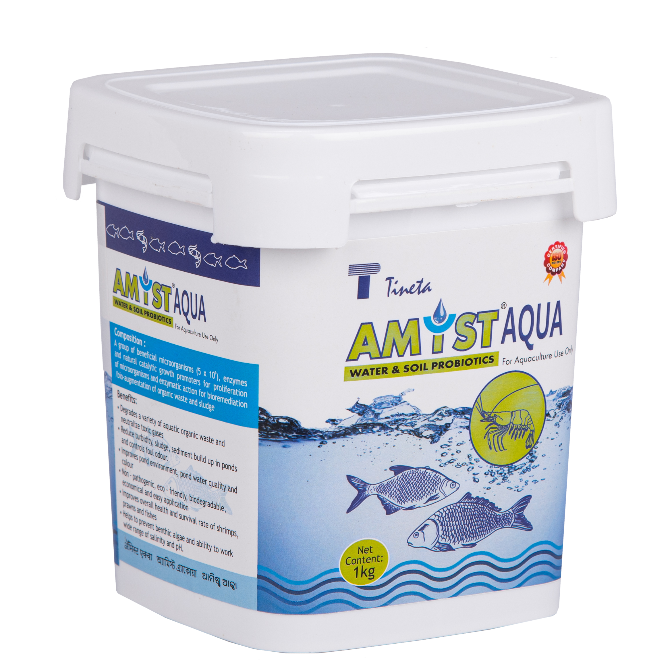 AMYST® Aqua