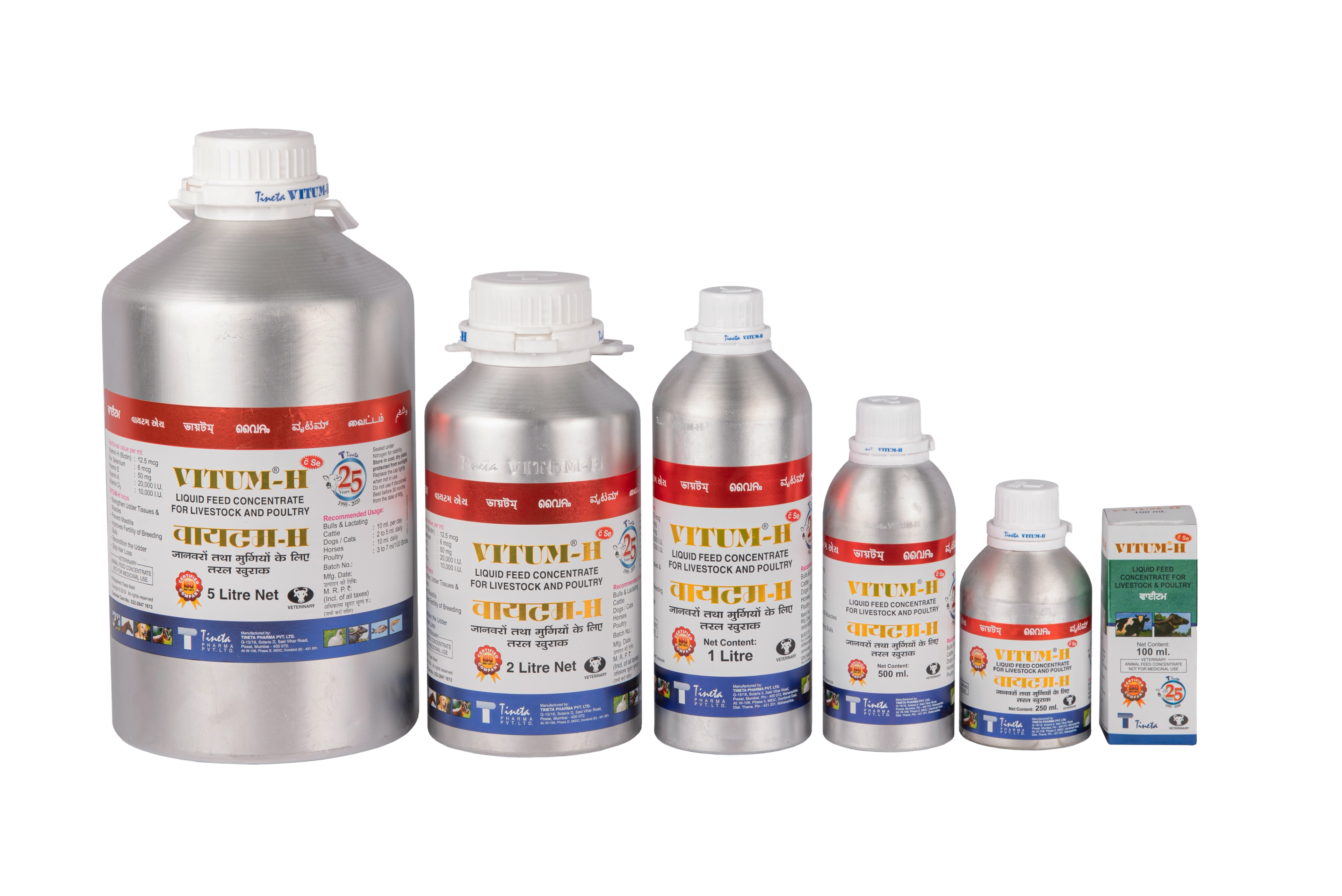 VITUM® H 