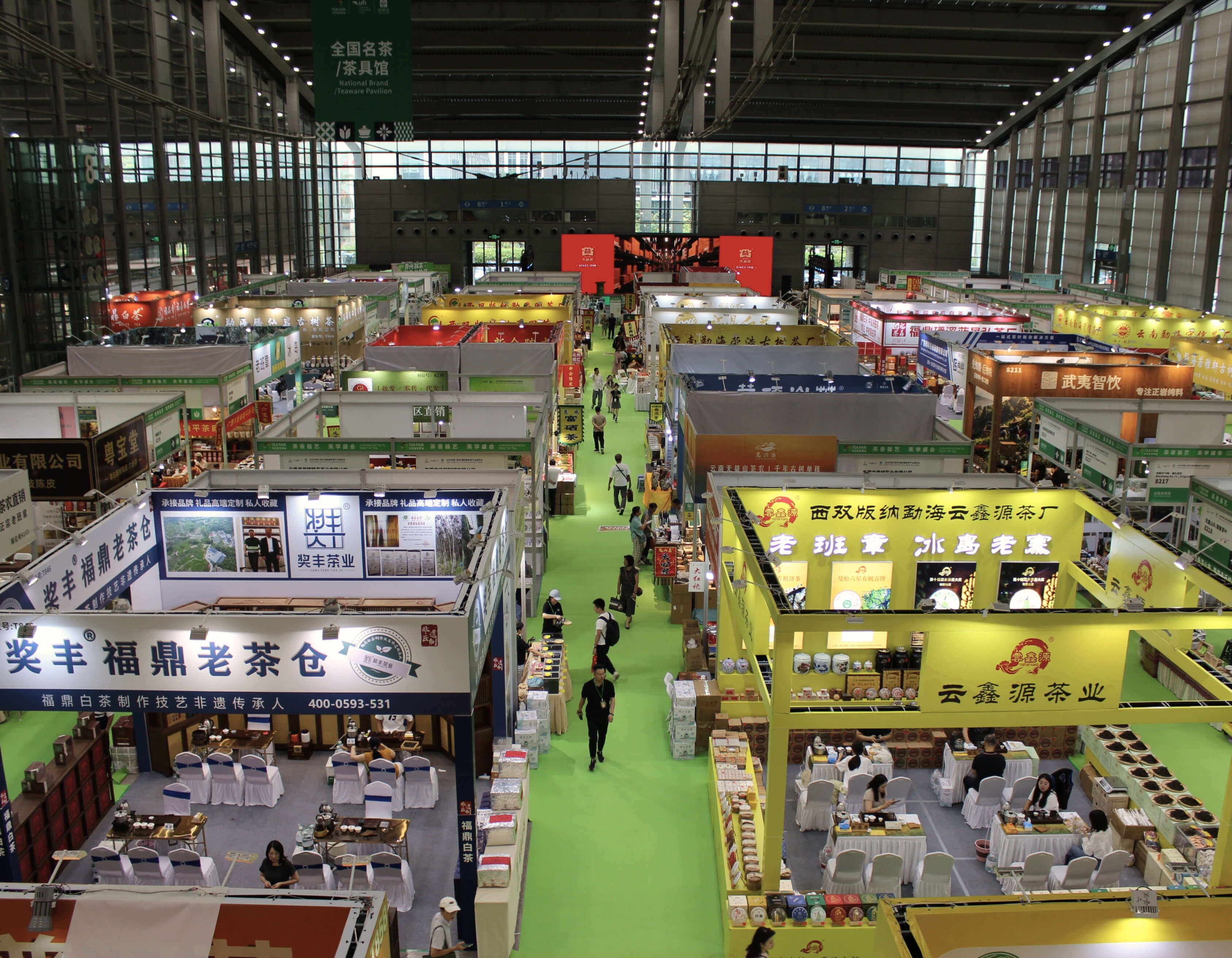 An overview of the booths in one of the halls.