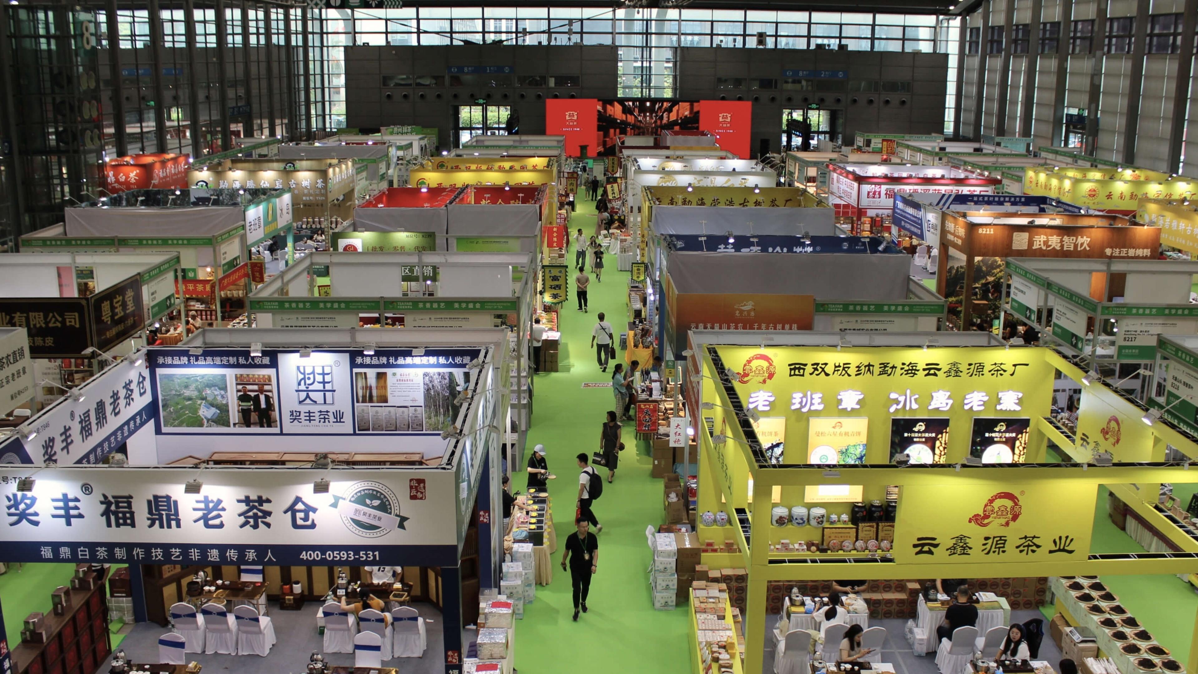 An overview of the booths in one of the halls.