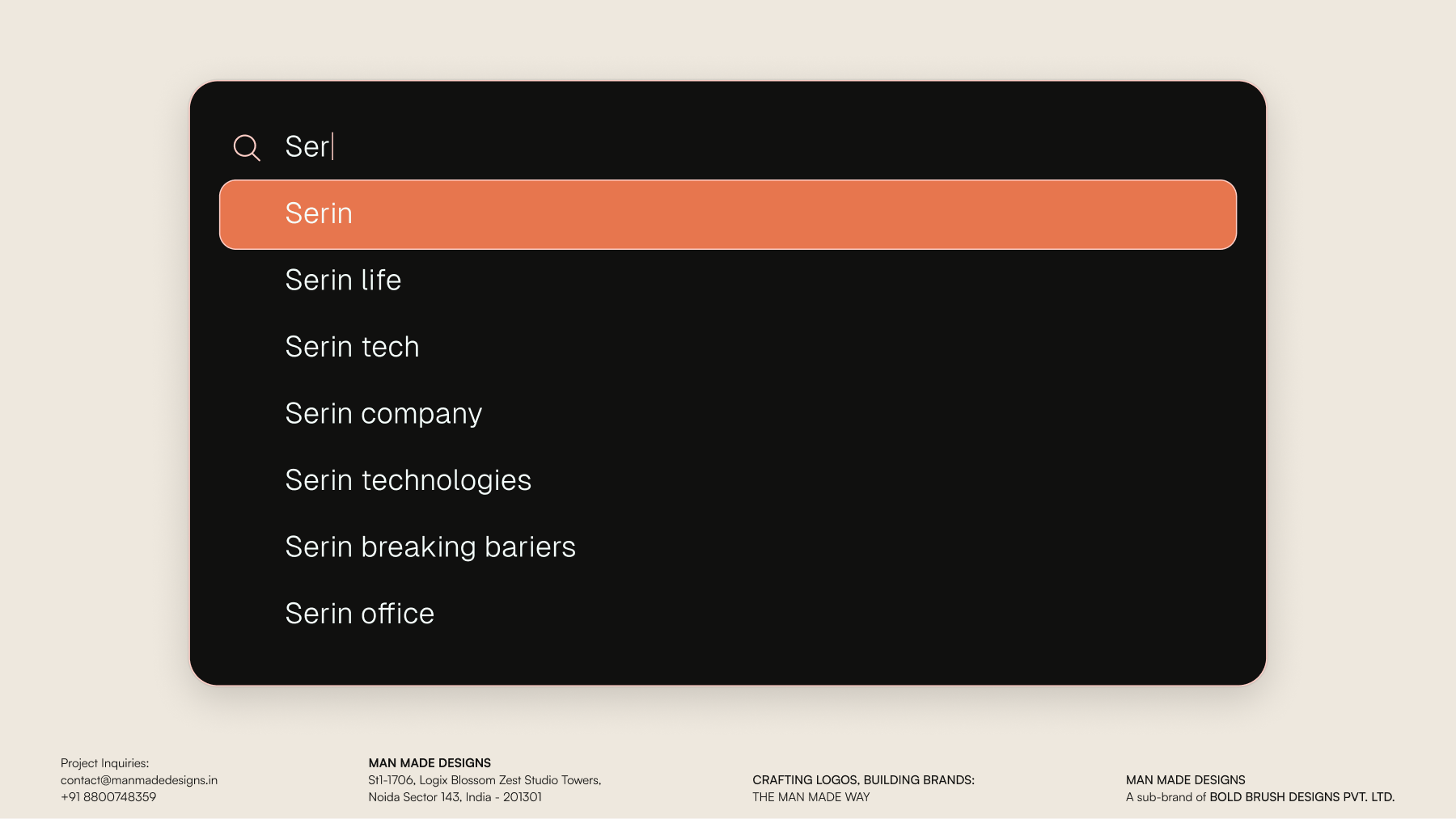 Search page design for Serin