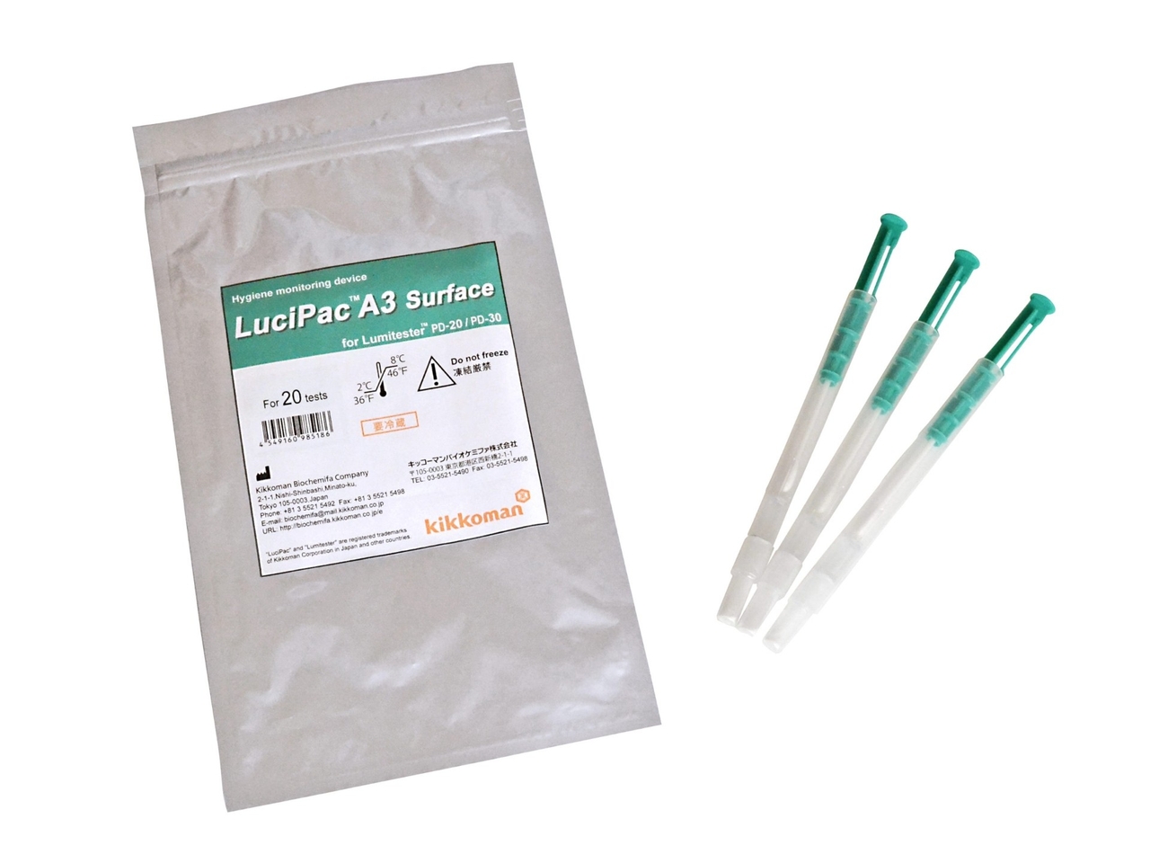 LuciPac A3