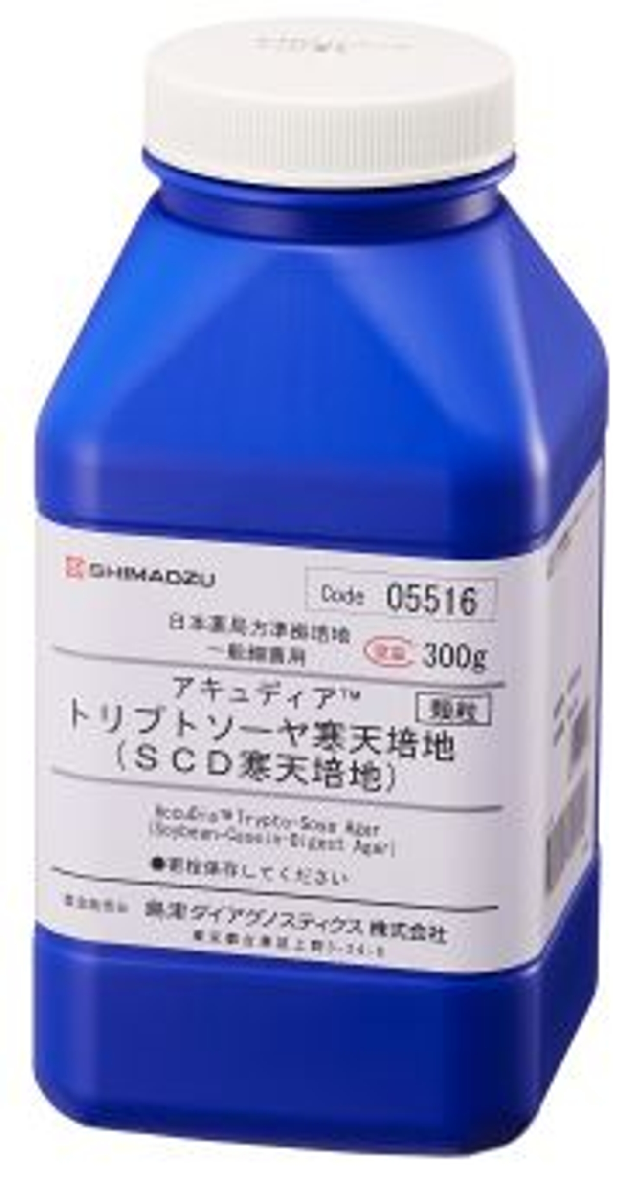 Môi trường vi sinh Trypto Soya Agar 05516