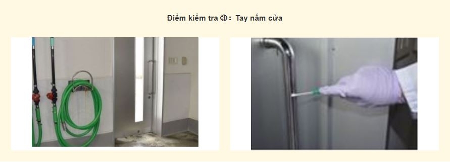 capture 3