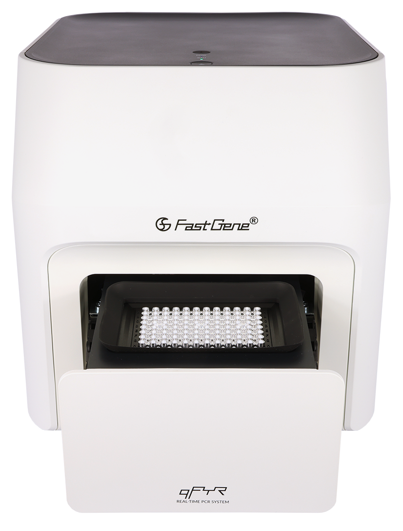 qFYR real time pcr system open