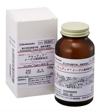 Môi trường nuôi cấy vi sinh Eagle's Mem 2 05901