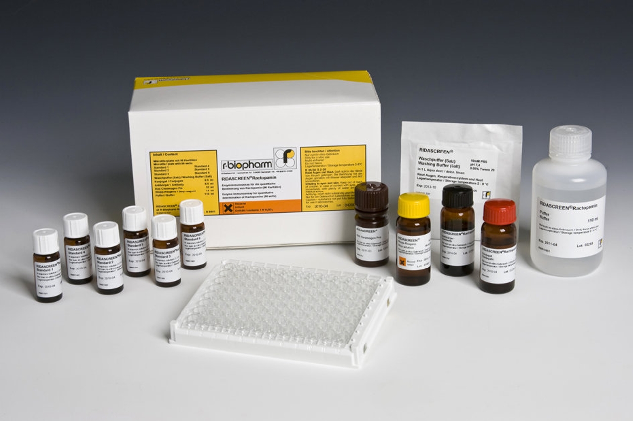 Zilpaterol rapid ELISA test kit