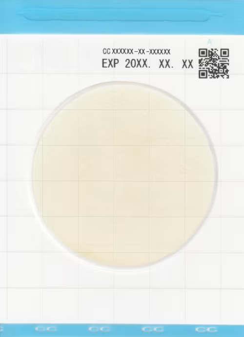 Easy Plate CC - Coliform