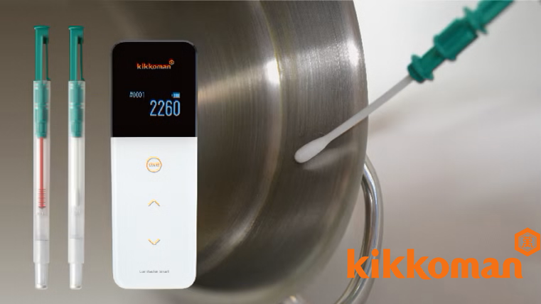 Máy đo ATP Lumitester Smart Kikkoman