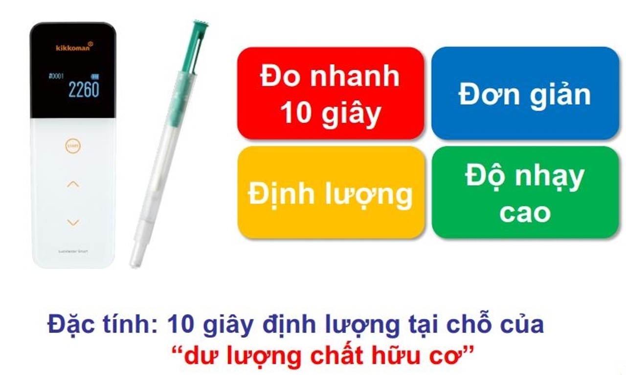 Máy đo ATP Lumitester Smart Kikkoman