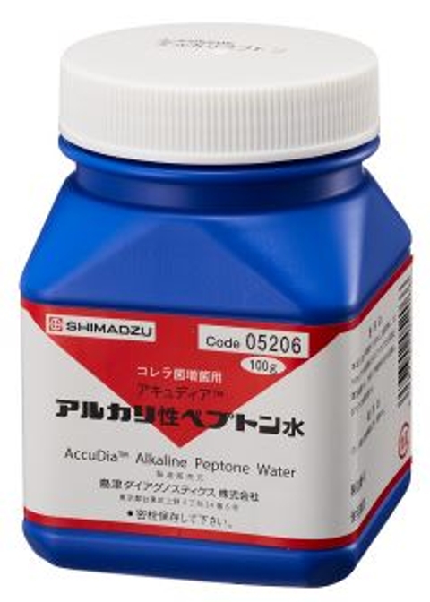 Môi trường vi sinh Alkaline Peptone Water 05206