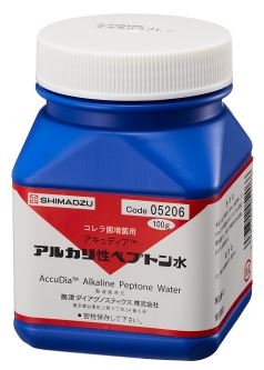 Môi trường vi sinh Alkaline Peptone Water 05206