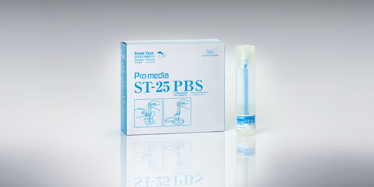 Swab test Promedia ST-25