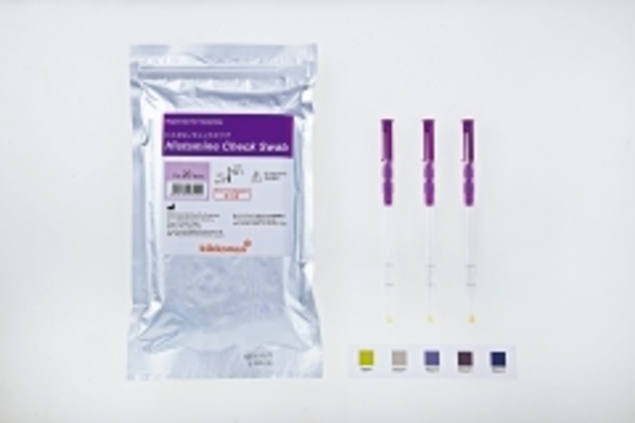 Que test histamine Check Swab