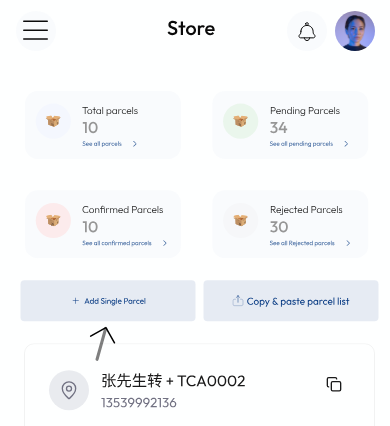 add parcel