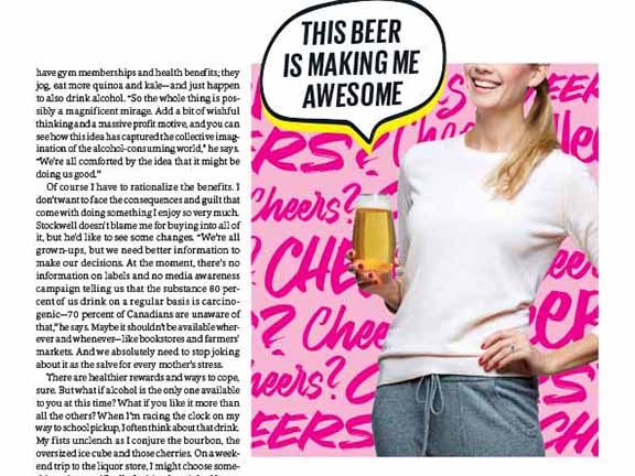 Today's Parent by Christopher Rouleau