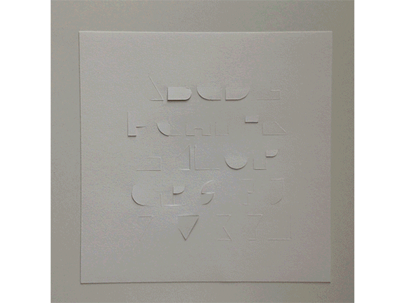 Razorblade Origami Alphabet by Christopher Rouleau