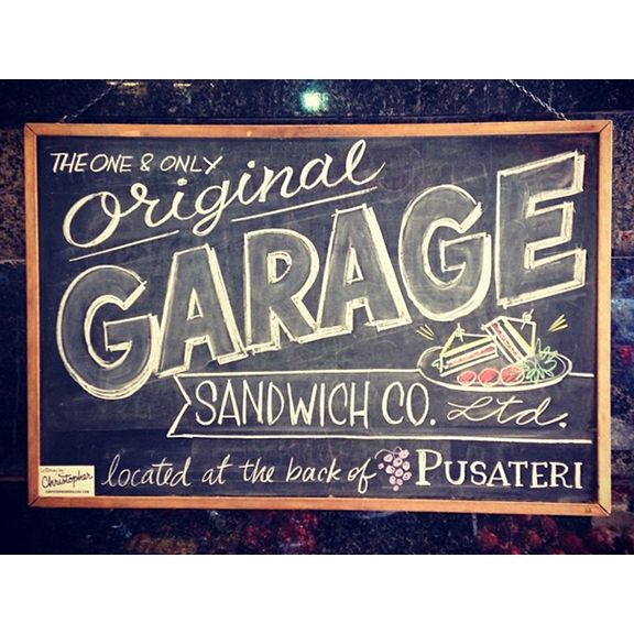 Garage Sandwich Co. by Christopher Rouleau