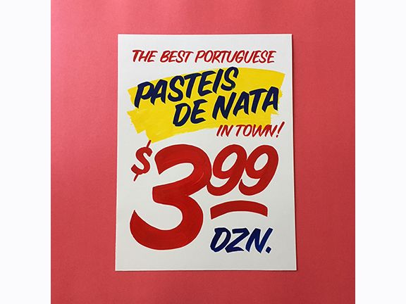 Dishonest Signs - Pasteis de nata by Christopher Rouleau