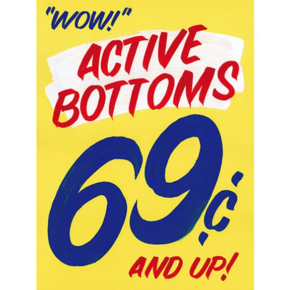 Active Tops / Active Bottoms by Christopher Rouleau
