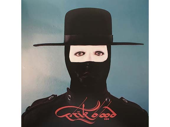 Erik Blood by Christopher Rouleau