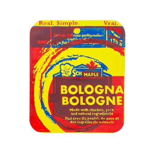 The New Pop: Maple Leaf Foods Inc. by Christopher Rouleau